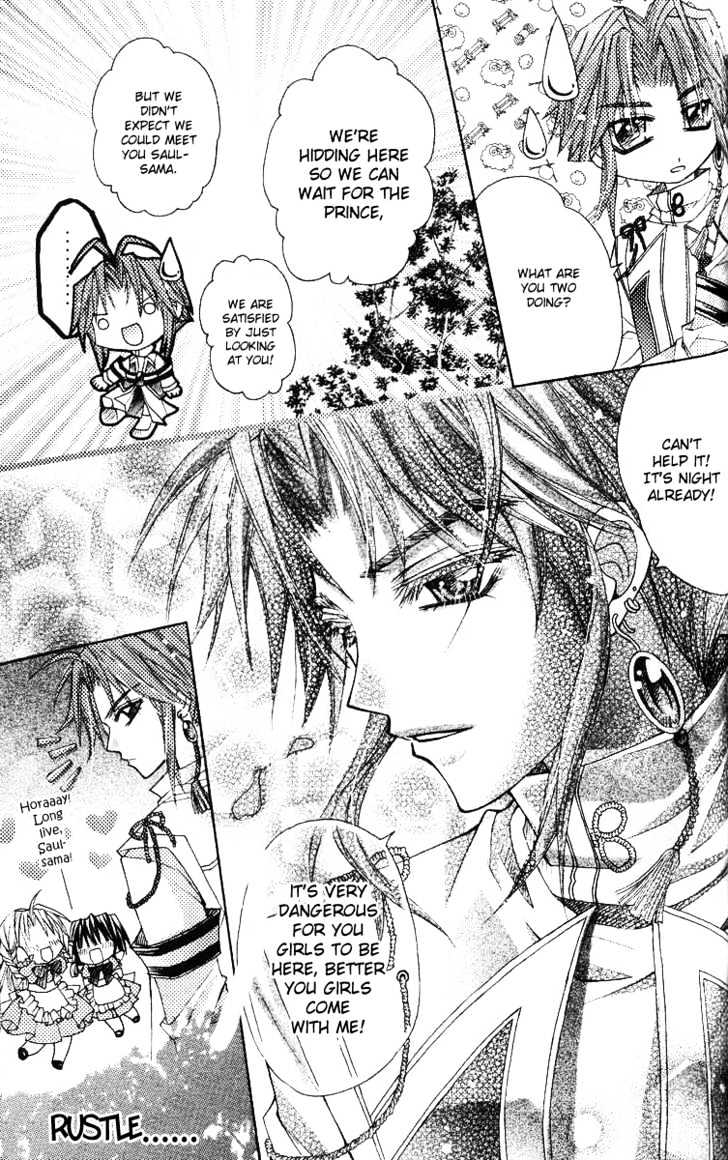 My Prince-Sama Chapter 7 #19