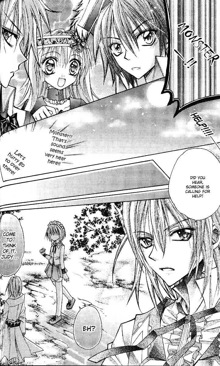 My Prince-Sama Chapter 7 #22