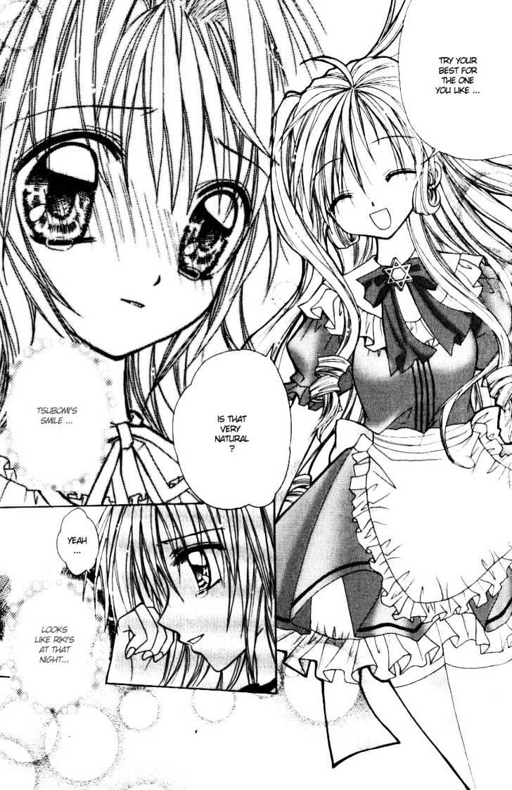 My Prince-Sama Chapter 3 #14