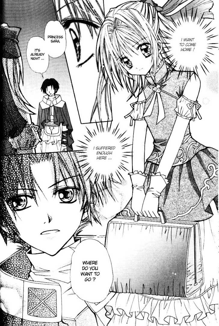 My Prince-Sama Chapter 3 #17