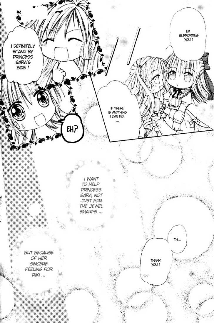 My Prince-Sama Chapter 3 #23