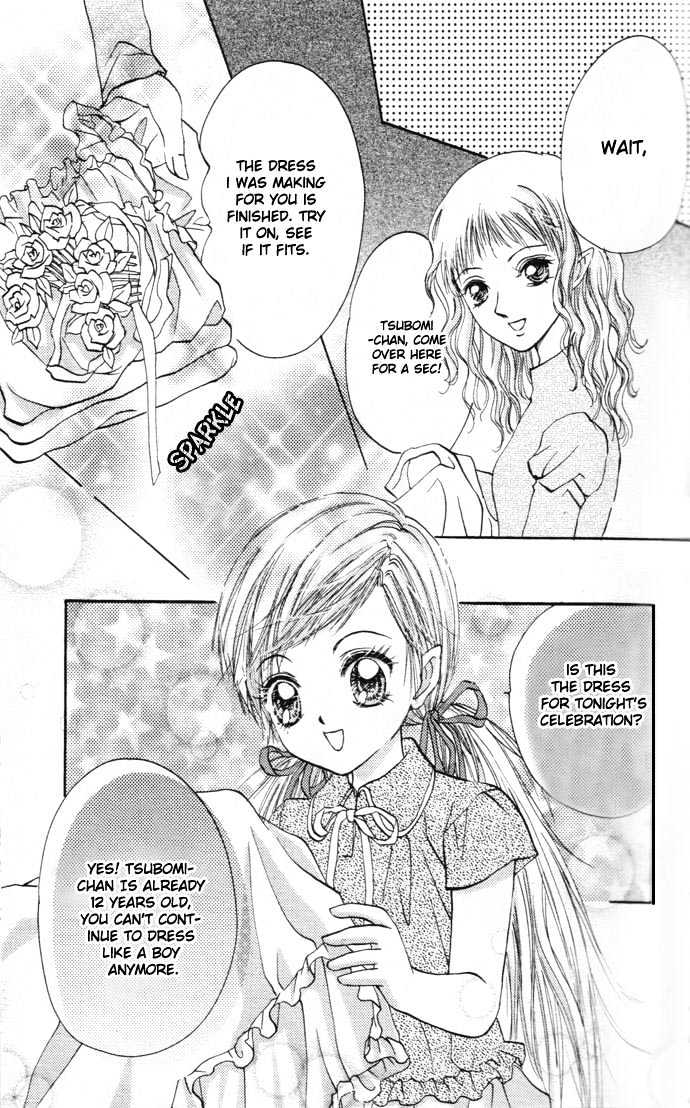 My Prince-Sama Chapter 1 #7