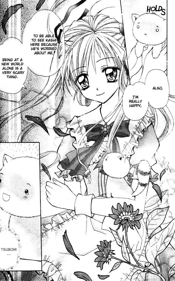 My Prince-Sama Chapter 2 #27