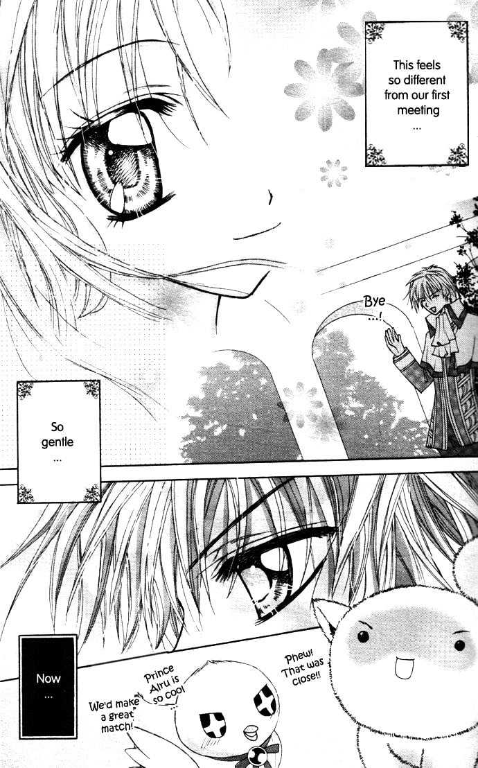 My Prince-Sama Chapter 2 #36