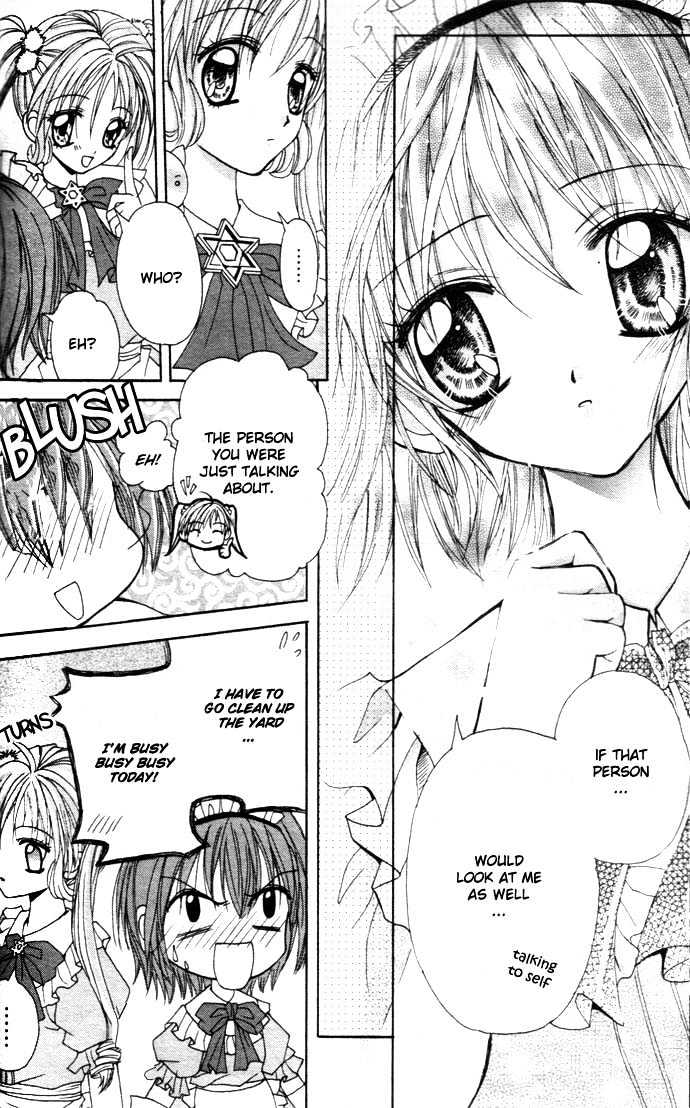 My Prince-Sama Chapter 2 #39