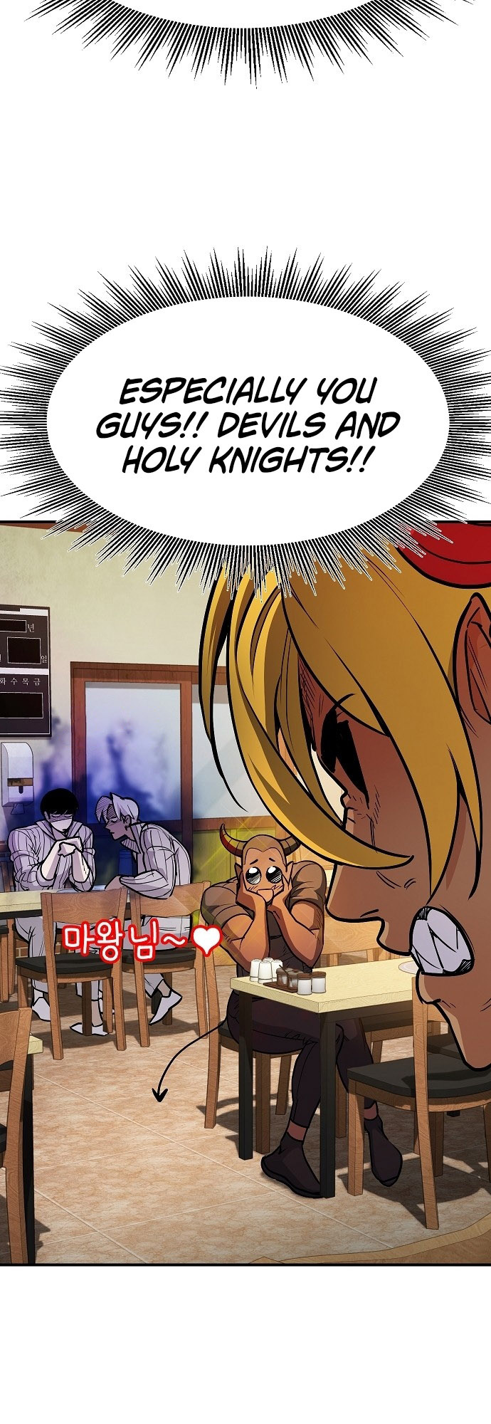 Pyeonghwa Restaurant Chapter 4 #25