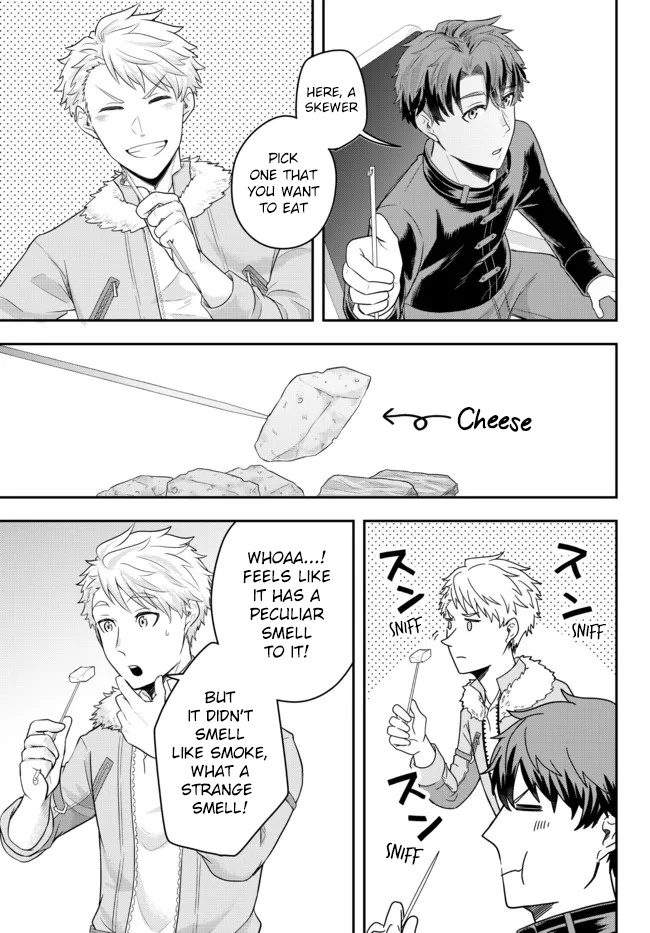 A Single Aristocrat Enjoys A Different World: The Graceful Life Of A Man Who Never Gets Married Chapter 3 #25