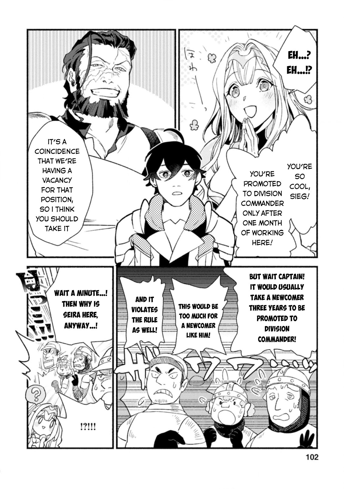 Sono Monban, Saikyou Nitsuki: Tsuihou Sareta Bougyo Ryoku 9999 No Senshi, Outo No Monban Toshite Musou Suru Chapter 4 #11