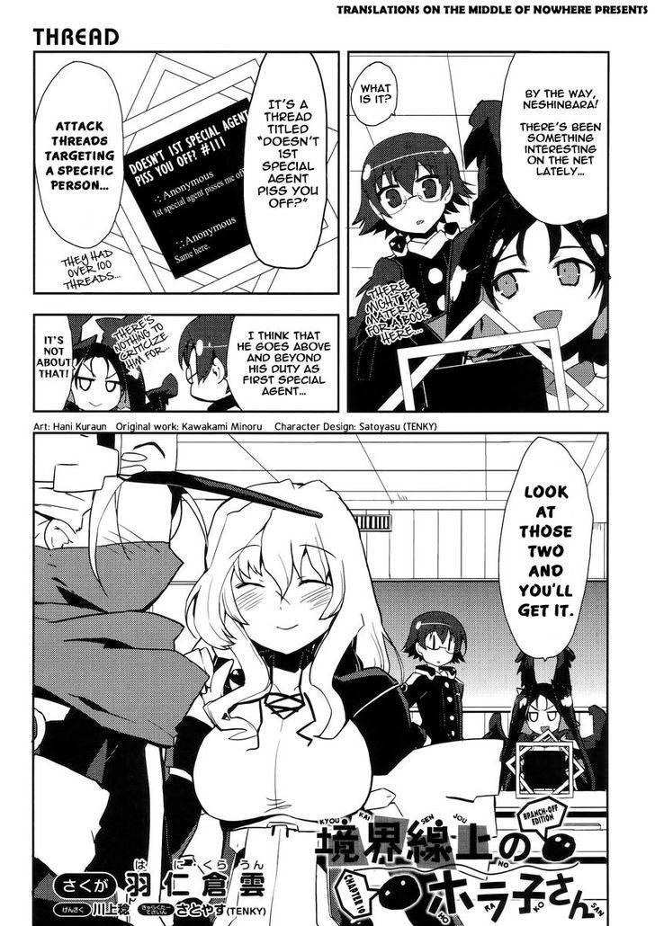 Kyoukaisenjou No Horako-San: Shucchouban Chapter 10 #1