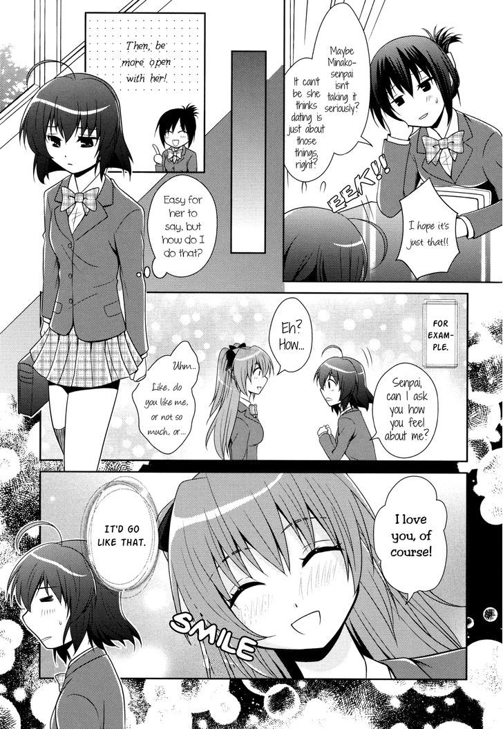 Love Forecast (Izumi Rin) Chapter 0 #3