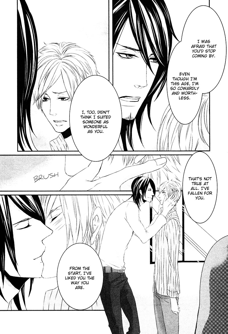 Scissors Heart Chapter 0 #36