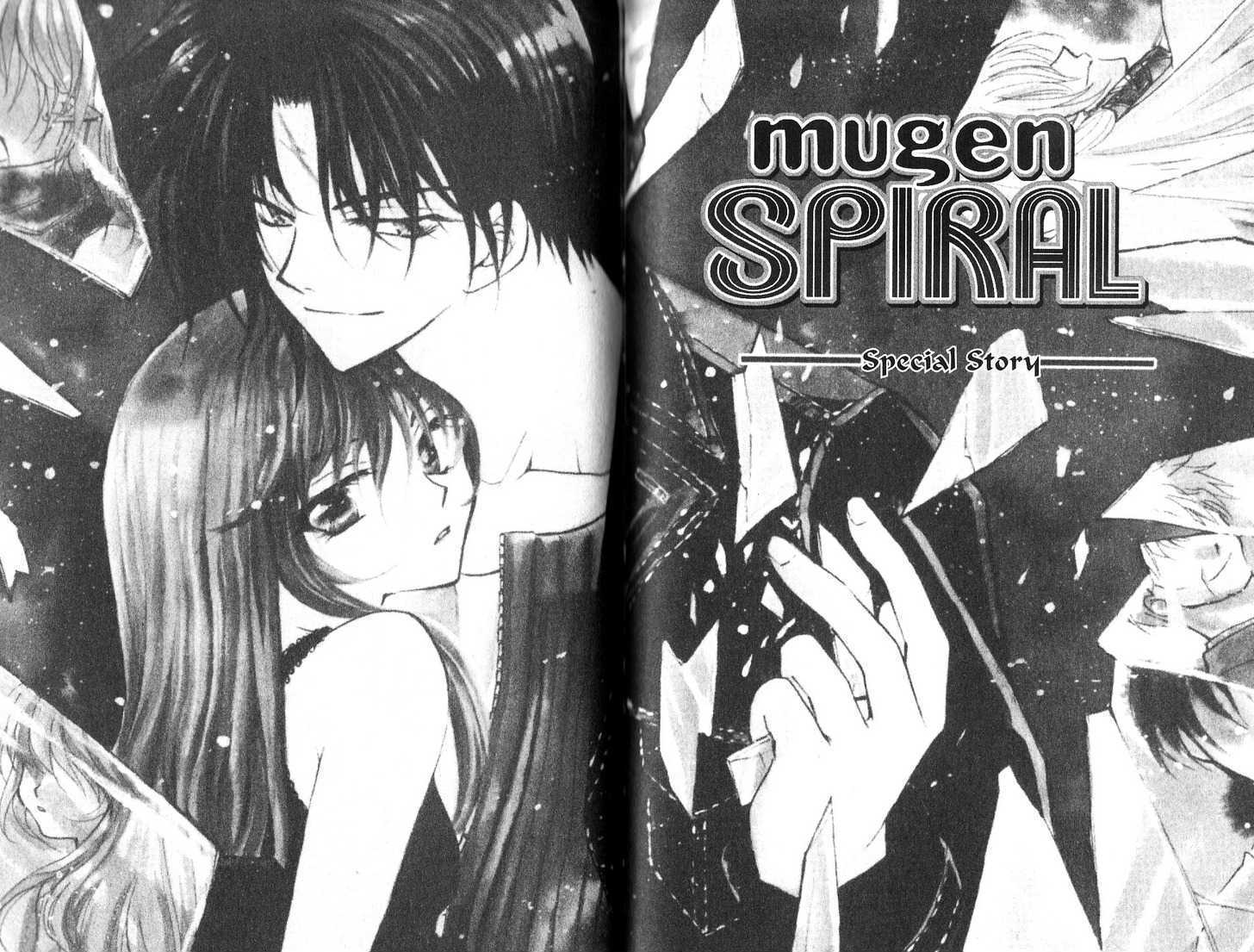 Mugen Spiral Chapter 4.6 #1