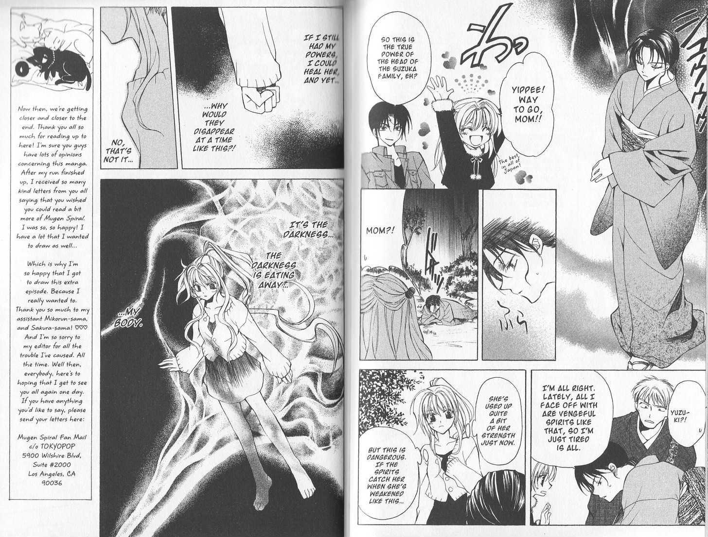 Mugen Spiral Chapter 4.6 #12