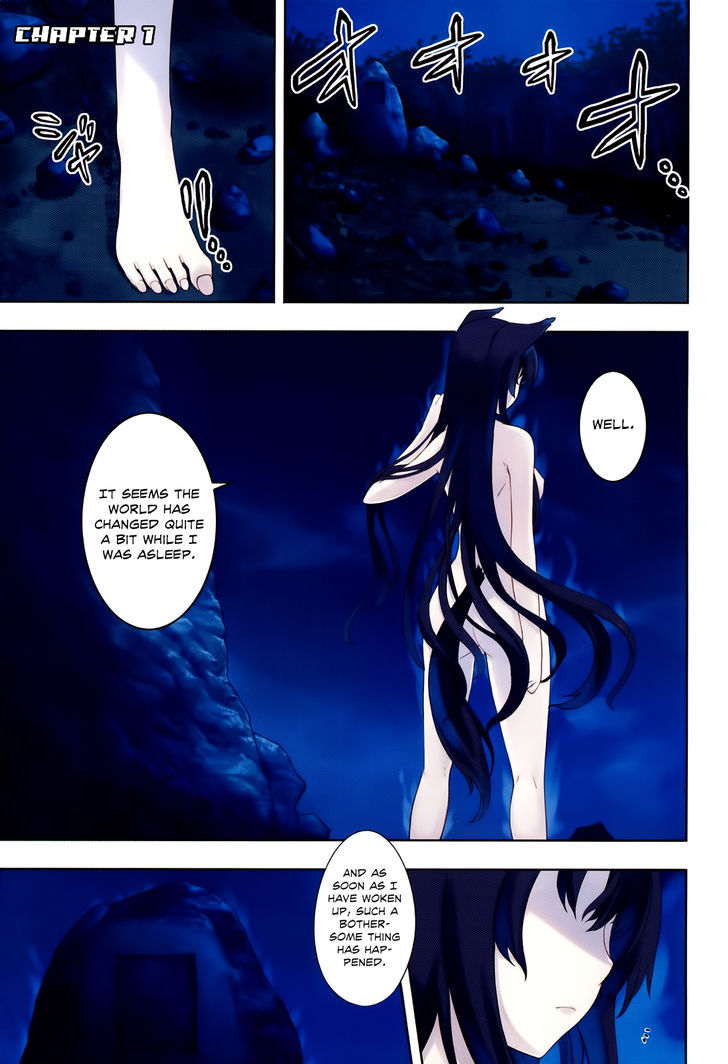 Kitsune No Akuma To Kuroi Madousho Chapter 1 #7