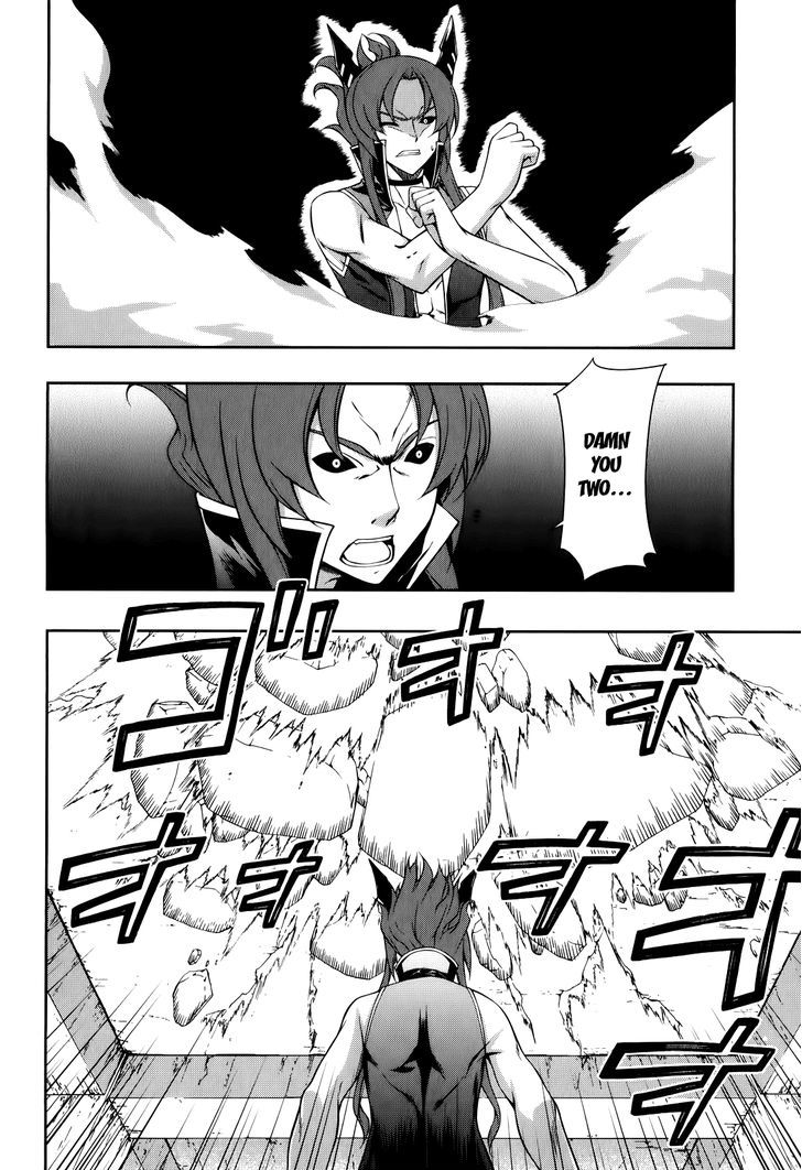 Kitsune No Akuma To Kuroi Madousho Chapter 1 #49