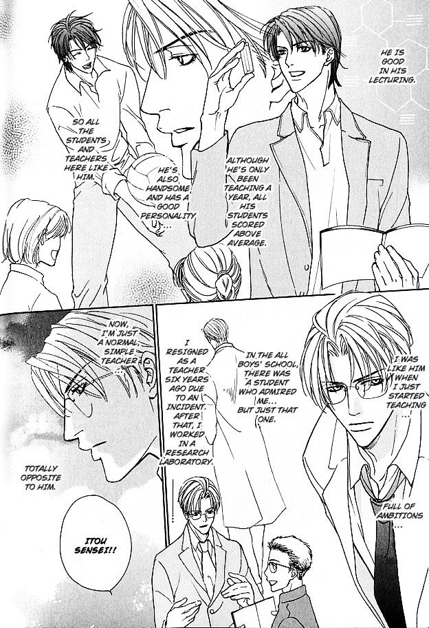 Mujintou Lovers Chapter 5 #10