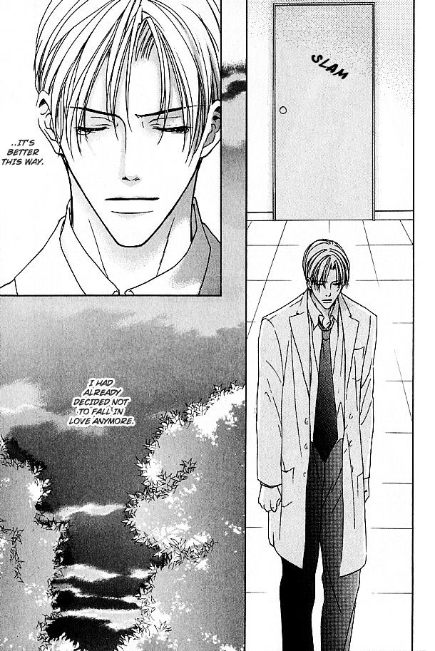 Mujintou Lovers Chapter 5 #21