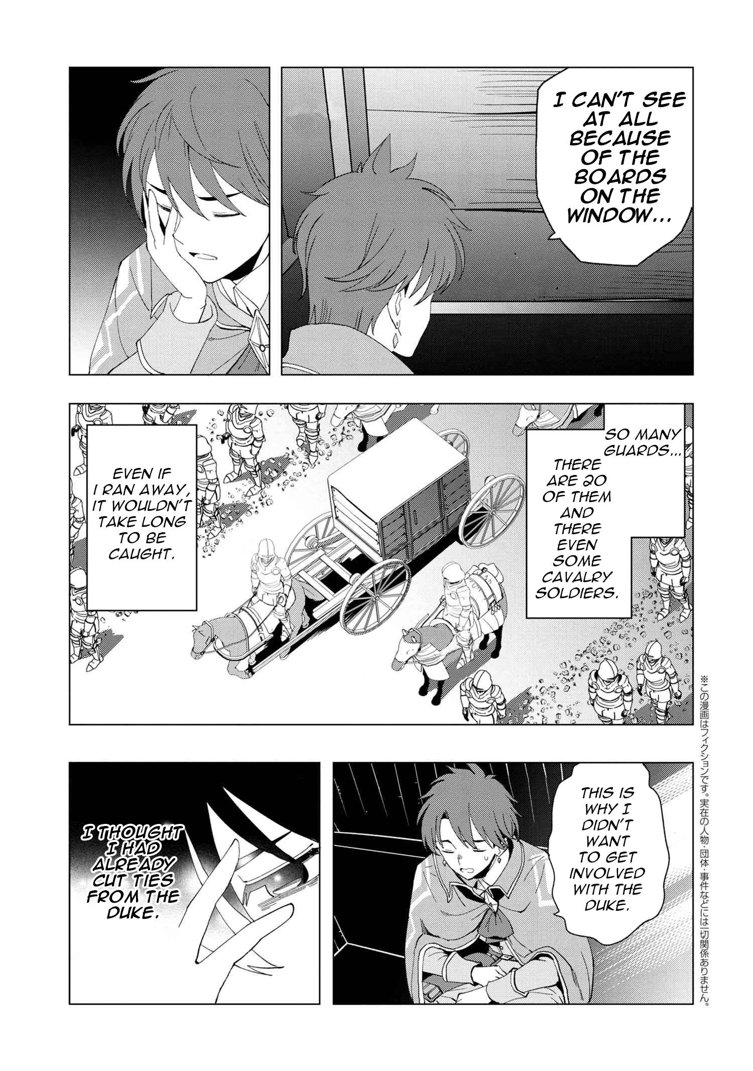 Souzou Renkinjutsushi Wa Jiyuu Wo Ouka Suru: Kokyou Wo Tsuihou Saretara, Maou No Ohizamoto De Chouzetsu Kouka No Magic Item Tsukuri-Houdai Ni Narimashita Chapter 1.2 #2