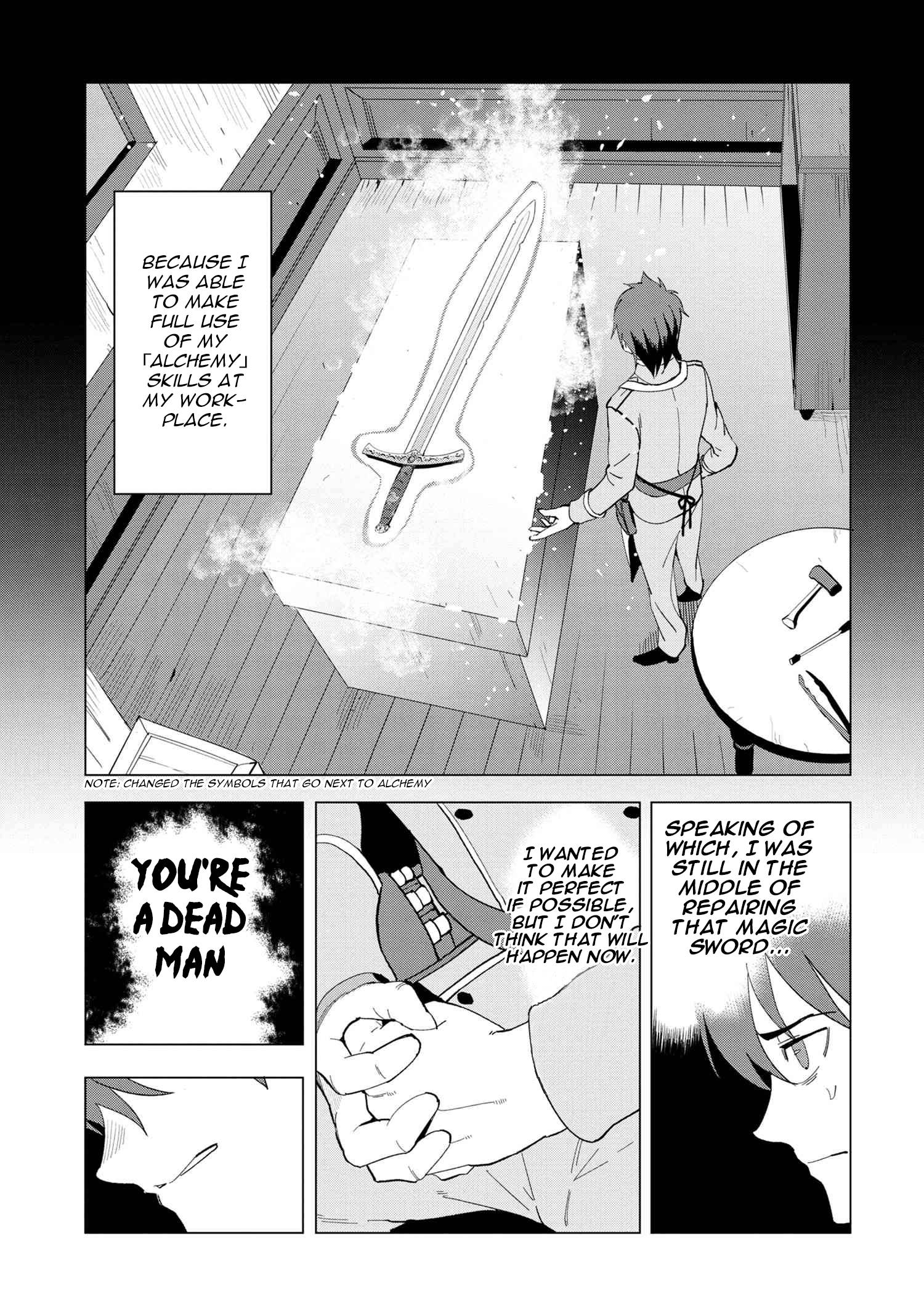 Souzou Renkinjutsushi Wa Jiyuu Wo Ouka Suru: Kokyou Wo Tsuihou Saretara, Maou No Ohizamoto De Chouzetsu Kouka No Magic Item Tsukuri-Houdai Ni Narimashita Chapter 1.2 #4