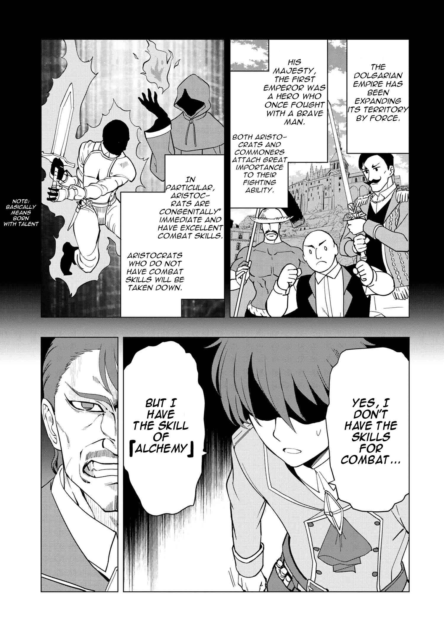 Souzou Renkinjutsushi Wa Jiyuu Wo Ouka Suru: Kokyou Wo Tsuihou Saretara, Maou No Ohizamoto De Chouzetsu Kouka No Magic Item Tsukuri-Houdai Ni Narimashita Chapter 1.1 #12