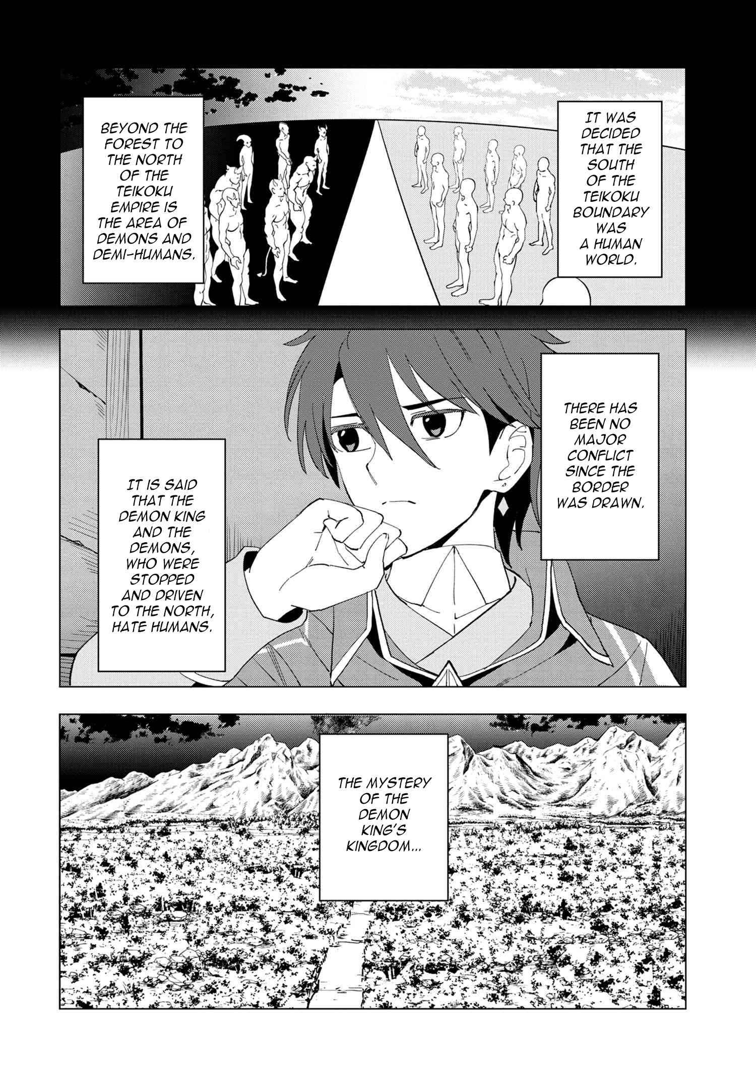 Souzou Renkinjutsushi Wa Jiyuu Wo Ouka Suru: Kokyou Wo Tsuihou Saretara, Maou No Ohizamoto De Chouzetsu Kouka No Magic Item Tsukuri-Houdai Ni Narimashita Chapter 1.1 #21