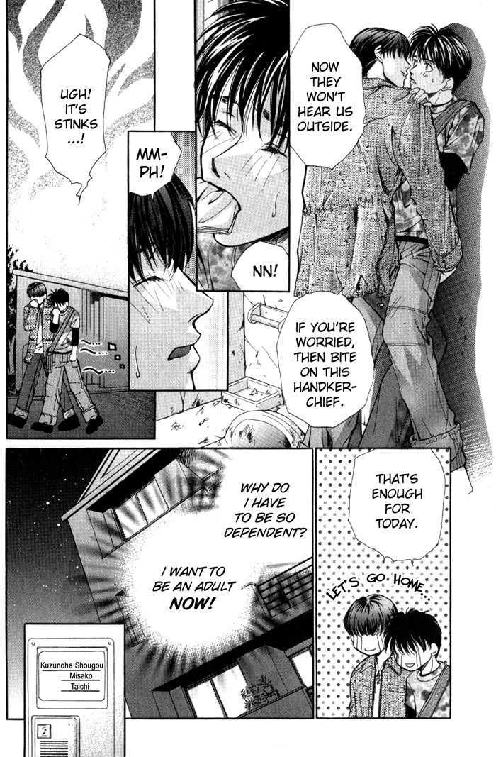 Morning Kiss Chapter 4 #28