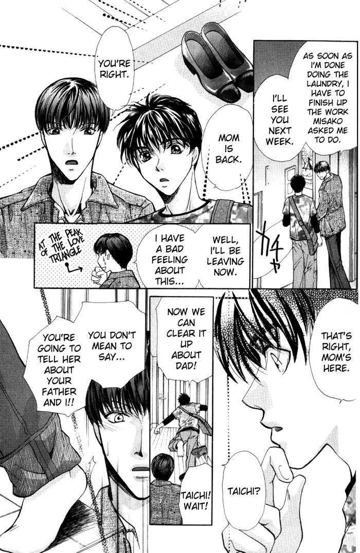 Morning Kiss Chapter 4 #29