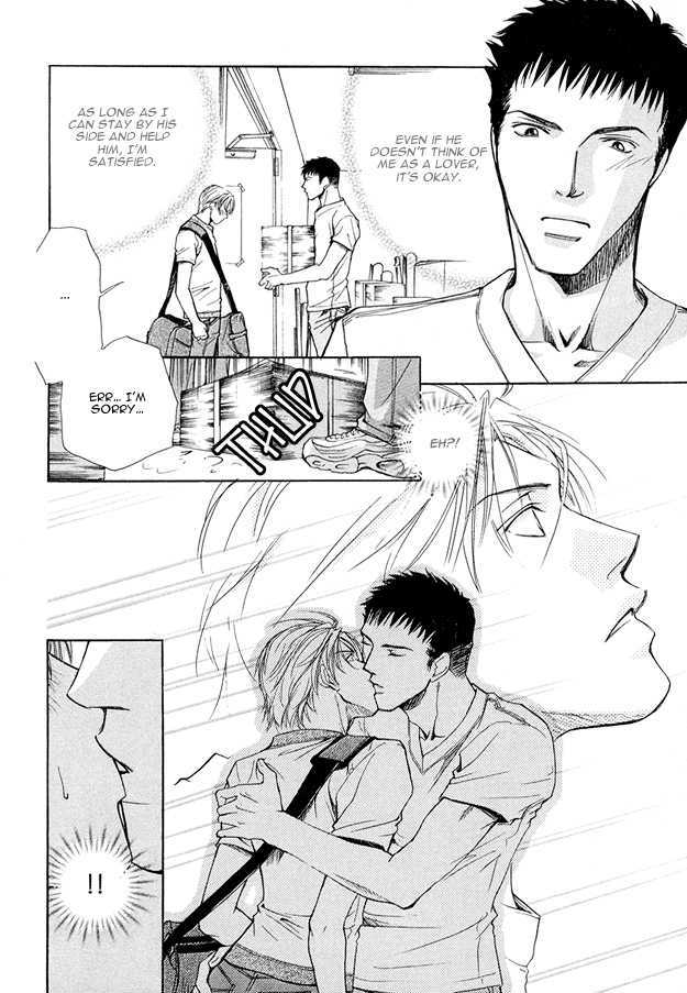 Morning Kiss Chapter 2 #28