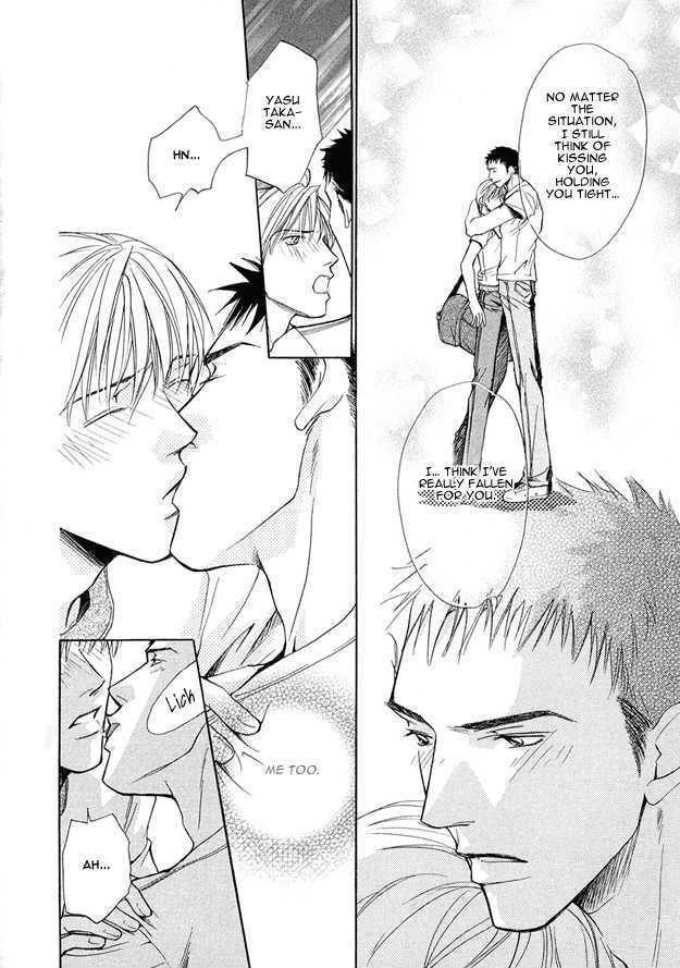 Morning Kiss Chapter 2 #30