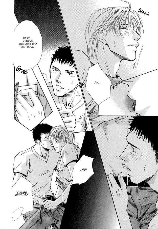 Morning Kiss Chapter 2 #32