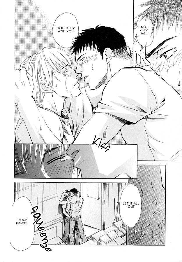 Morning Kiss Chapter 2 #36