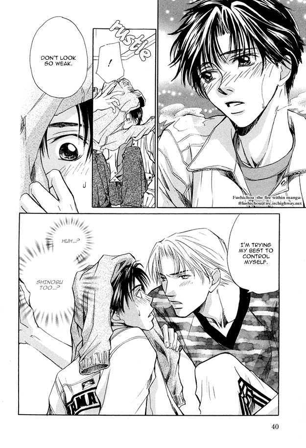 Morning Kiss Chapter 1 #39