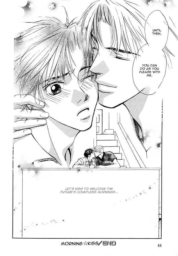 Morning Kiss Chapter 1 #43