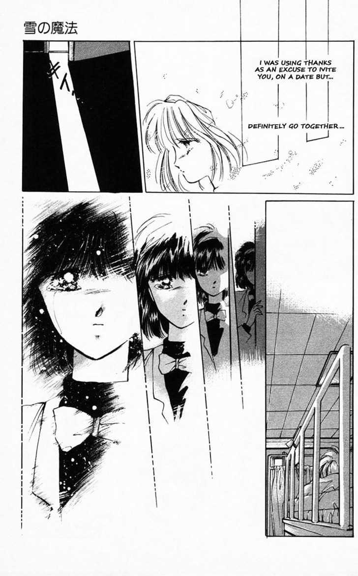 Moshikashite Vampire Chapter 4 #28