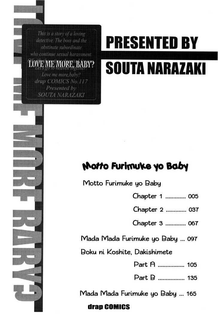 Motto Furimuke Yo Baby Chapter 1 #6