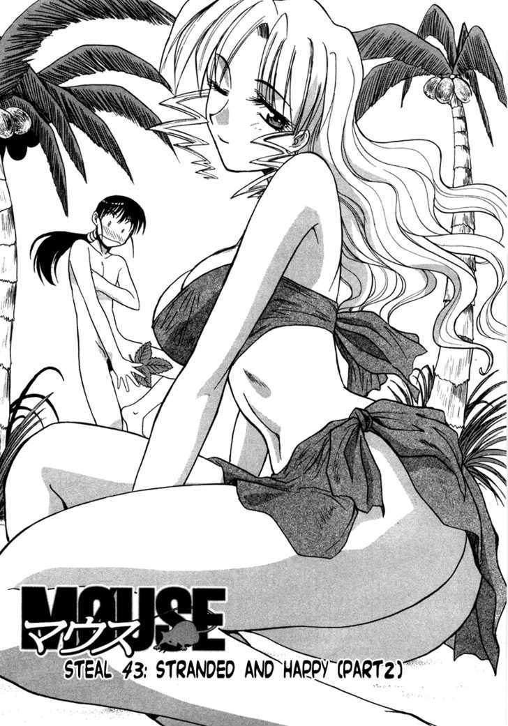 Mouse Chapter 43 #1