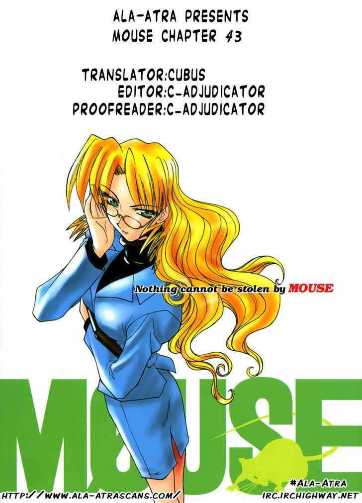 Mouse Chapter 43 #25