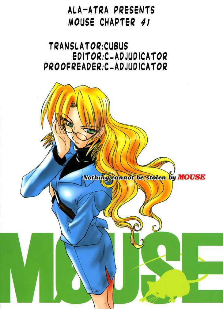 Mouse Chapter 41 #21