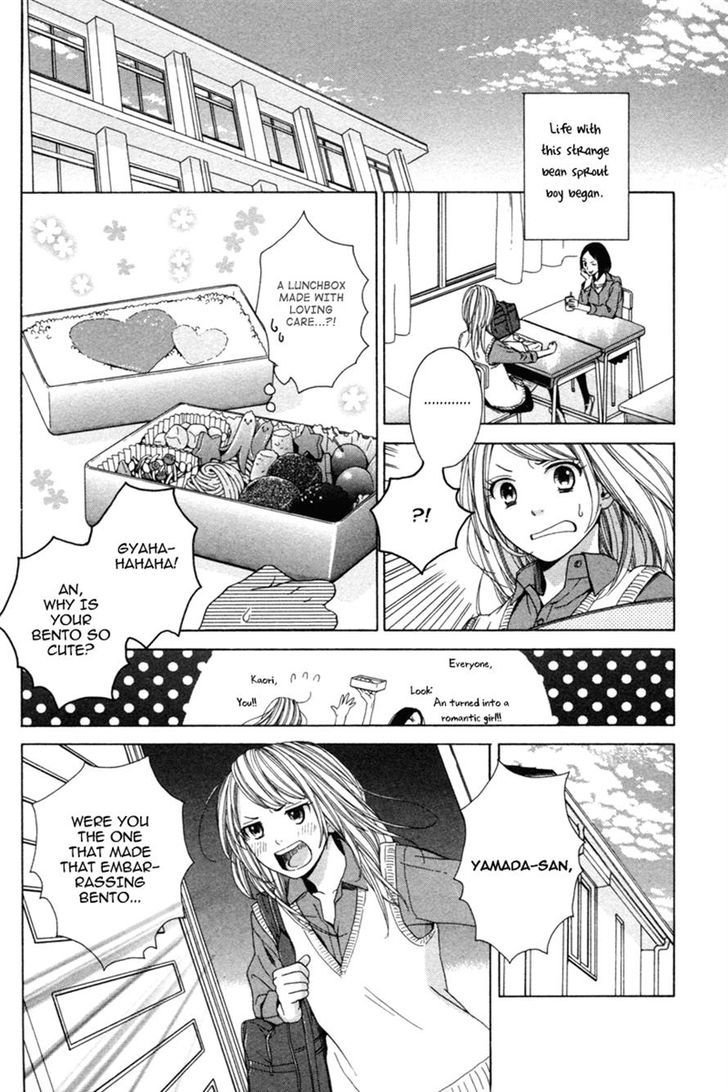 Moyashi Otoko To Tane Shoujo Chapter 1 #18