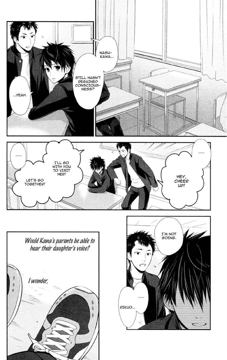 Moyashi Otoko To Tane Shoujo Chapter 3 #28