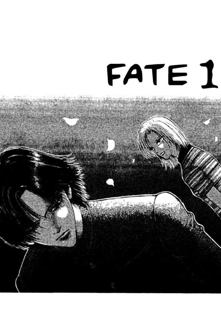 Fate Chapter 1 #4