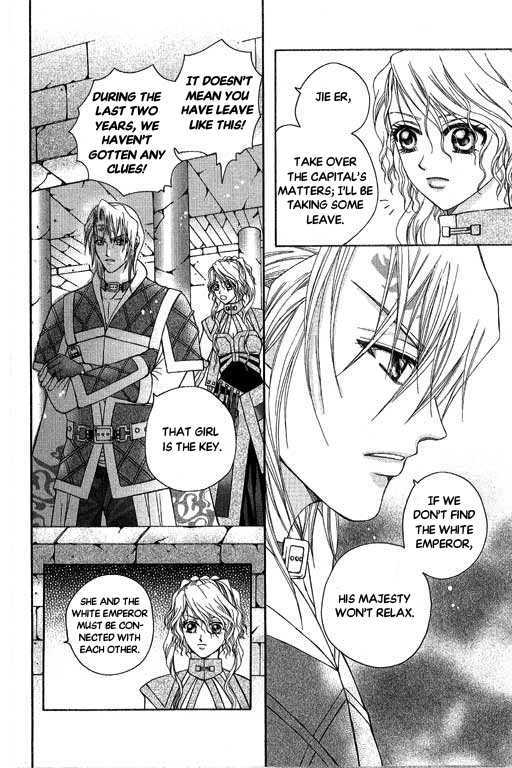 Fantastic Tales Chapter 5 #5