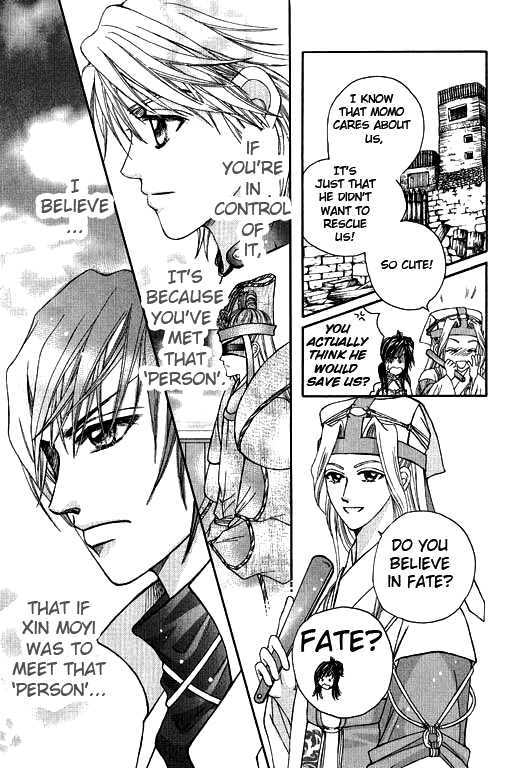 Fantastic Tales Chapter 4.2 #2