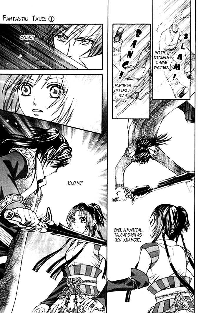 Fantastic Tales Chapter 2 #30