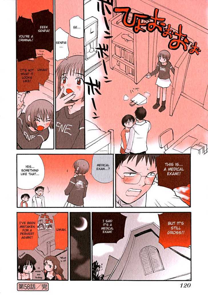 Momoiro Sango Chapter 58 #8