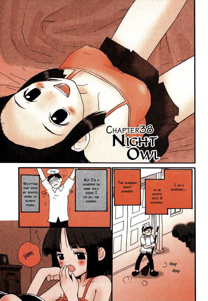 Momoiro Sango Chapter 38 #1