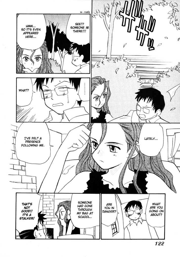 Momoiro Sango Chapter 24 #4