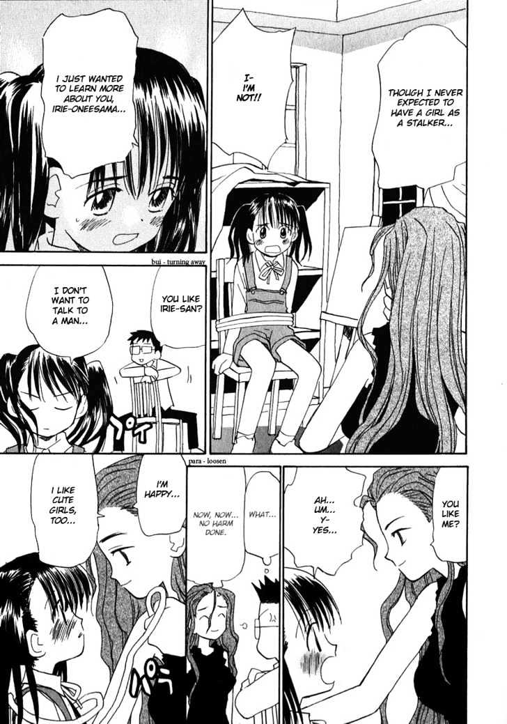 Momoiro Sango Chapter 24 #9