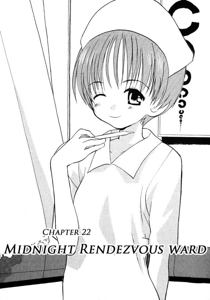 Momoiro Sango Chapter 22 #1