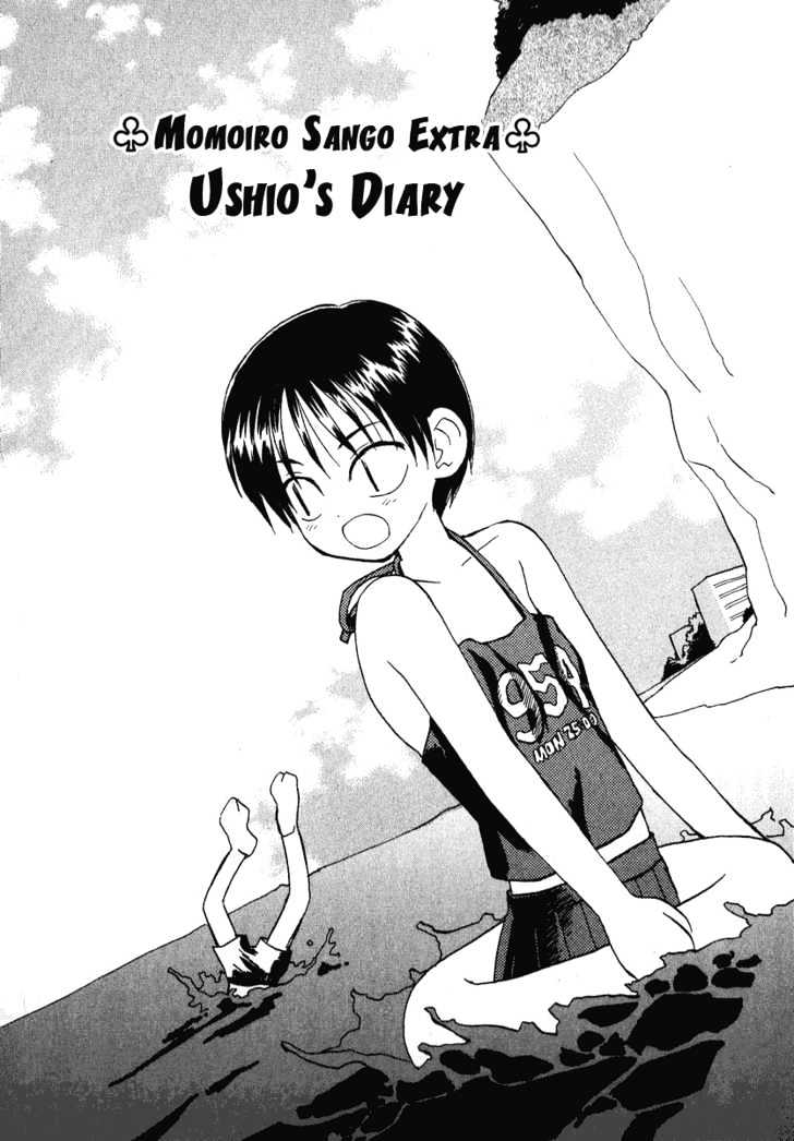 Momoiro Sango Chapter 16.1 #1